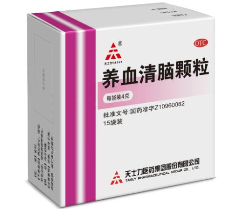 養(yǎng)血清腦顆粒適用人群有哪些？